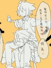 草莓丝瓜香蕉向日葵榴莲绿巨人